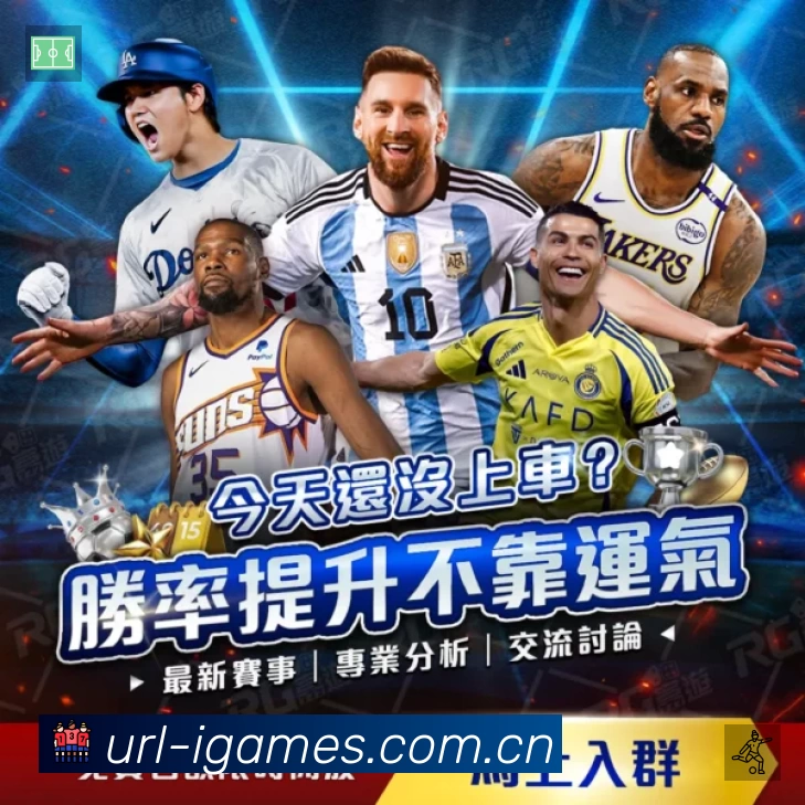 奖项4